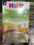 香港超市代购德国喜宝hipp婴儿纯大米米粉 纯米 一段4个月+
