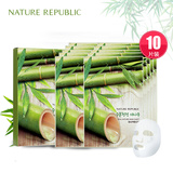 Nature Republic韩国自然乐园水油平衡竹子面膜10片