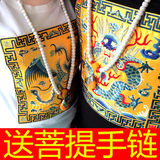 中国风夏季男士装官服龙袍半袖民族风补子龙刺绣短袖t恤情侣款