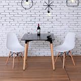 成人凳子宜家组塑料椅子简约时尚实木靠背现代创意伊姆斯椅 餐椅