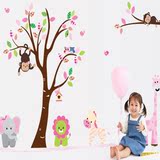 特大儿童房装饰品墙贴 卡通动漫温馨创意动物装饰贴花纸可移除树