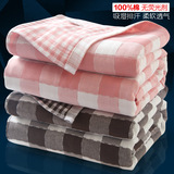 毛巾被纯棉加厚纱布单人双人毛巾毯全棉儿童夏季盖毯午睡毯空调被