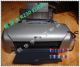 爱普生EPSON R230 6色喷墨专业照片打印机 带全新另色鬼连供