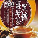 台湾特产 三点一刻黑糖姜母茶 养生茶 特价2.25元/袋 津京5元运费