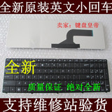 ASUS华硕N53J N53D K55D B53S P55V X53A K54HR N53SN笔记本键盘