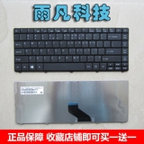 全新原装ACER宏基 EC E1-471G键盘E1-421G E1-431G ZQT 非代用