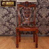 暖客居 欧式餐椅 美式雕花实木椅子配套T02复古色椅子组装木椅