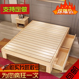 松木床简易床双人床1.81.5米简约现代单人床1.2定制木床榻榻米床