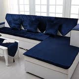 地中海毛绒沙发垫布艺坐垫实木沙发垫子皮防滑沙发套巾罩定做蓝色