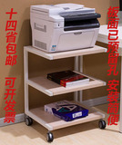 打印机架 多层架子 钢木办公家具 移动边桌小茶几 置物架收纳架