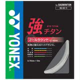 【日本原版JP】羽毛球线YONEX BG65TI