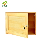物箱大号收纳箱百纳箱带门木柜小号可定做木箱子带锁实木箱木质储