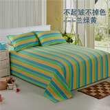纯棉老粗布床笠1.8米老粗布单人床单1.5米定做宽幅无拼接加厚清仓