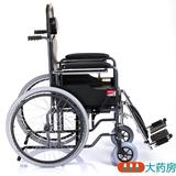 鱼跃轮椅H059B钢管充气半躺型老人手动轮椅助行器轮椅车家用包邮