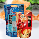 【kaka咔咔 台湾龙虾饼片90g+40g】康熙来了推荐休闲零食大礼包