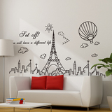法国艾菲尔铁塔黑白建筑抽象线条客厅玄关沙发背景装饰贴纸墙贴画