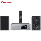 Pioneer/先锋 X-HM82-S纯CD高端组合音响音箱无损DSD苹果传输HIFI