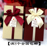 小号结婚喜糖盒长方形订婚礼盒喜糖礼盒礼物包装盒创意糖盒回礼盒