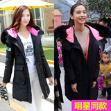 2015韩版棉衣女中长款修身新款可脱卸大毛领羽绒棉服加厚时尚外套