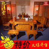 茶桌椅组合 特价可定制实木仿古新中式家具榆木泡茶小茶艺桌客厅