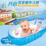 特价婴儿宝宝洗澡盆新生婴幼儿童小孩折叠充气浴盆大号缸加厚保温
