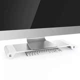 新款多功能带USB笔记本电脑支架 SPACEBAR 键盘收纳支架桌面整理