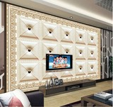 3d立体欧式大型壁画 客厅沙发电视背景墙壁纸卧室无纺布墙纸 软包