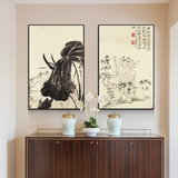 新中式装饰画客厅挂画禅意水墨画沙发背景墙有框画壁画书房三联画