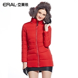 艾莱依2016冬新款中长款雷锋帽羽绒服加厚保暖女款外套ERAL6065D