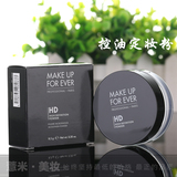 make up for ever/forever HD高清晰无痕蜜粉 控油定妆散粉8.5g