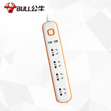 公牛智能USB插座炫彩插线板接线板充电插排排插插板拖线板1.8米