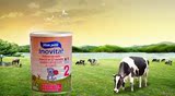 维达宝奶粉2段（6-12月） 法国原装奶粉 有世界专利 接近人奶
