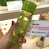 韩国代购 悦诗风吟苹果汁水油分离眼唇卸妆液100ml温和卸干净