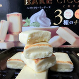 日本进口 森永BAKE CREAMY烘烤浓厚芝士奶油夹心巧克力38g 10粒
