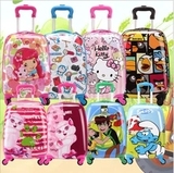 韩国正品18寸儿童拉杆箱万向轮卡通男孩女宝宝小学生旅行李箱拖箱