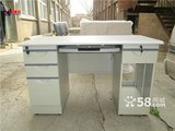 北京钢制办公桌/钢制电脑桌铁皮办公桌1.2米/1.4米*60办公桌包邮