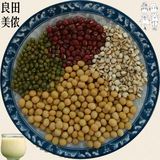 良田美侬 红豆薏仁豆浆 农家自产五谷杂粮 组合榨现磨豆浆原材料