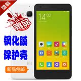 Xiaomi/小米 红米手机2A增强版 四核智能手机双卡4.7寸移动4G/3G