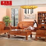 红木沙发明清古典中式客厅仿古实木雕花沙发组合非洲黄花梨木沙发