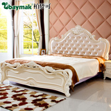 Baymak欧式双人床头板软包靠背法式床尾烤漆公主床头儿童床头板