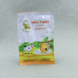 泰国代购纯金thongthip蜂蜜味奶片25g钙片thong thip干吃奶片零食