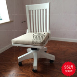 书房全实木办公椅 北美橡木特价 环保奶白色 休闲可升降旋转凳