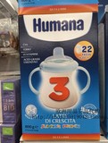 欧洲正品代购/德国Humana瑚玛娜3段进口奶粉1-3岁800g/10盒包邮