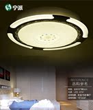 led亚克力吸顶灯圆形现代简约卧室灯具无极调光客厅灯创意餐厅灯