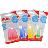 NUK宽口奶瓶配件 宽口奶瓶盖+旋盖+密封盖组件 颜色随机发