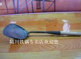 (陆川铁锅锅铲)传统手工打制老式木柄小号中号铁铲【大号铁铲】