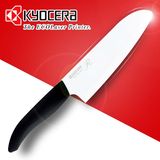 日本代购京瓷陶瓷刀Kyocera厨房刀具水果刀切菜刀切片刀 原装刀柄