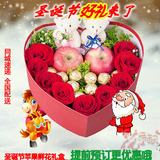 深圳圣诞节平安夜红玫瑰巧克力苹果鲜花礼盒全国同城速递花店送花
