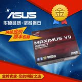 Asus/华硕 MAXIMUS VII IMPACT Z97 M7I ROG玩家国度迷你ITX主板