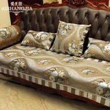 欧式沙发垫奢华组合皮沙发坐垫布艺四季防滑中式美式实木套罩定做